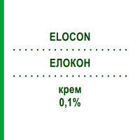 ЕЛОКОН (ELOCON) 0,1% крем 30 г - Мометазон FARMA 1000