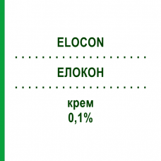 ЭЛОКОН (ELOCON) 0,1% крем 30 г - Мометазон FARMA 1000