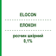 ЕЛОКОН (ELOCON) 0,1% розчин шкірний 30 г - Мометазон FARMED