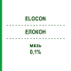 ЕЛОКОН (ELOCON) 0,1% мазь 30 г - Мометазон ORGANON