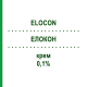 ЕЛОКОН (ELOCON) 0,1% крем 30 г - Мометазон ORGANON