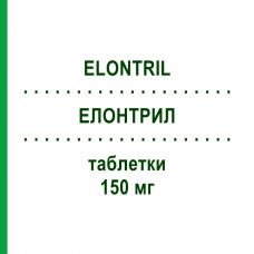 ЕЛОНТРИЛ (ELONTRIL) 150 мг таблетки 3x30 шт - Бупропіон EURIMPHARM