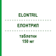 ЭЛОНТРИЛ (ELONTRIL) 150 мг таблетки 3x30 шт - Бупропион EURIMPHARM