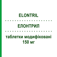 ЕЛОНТРИЛ (ELONTRIL) 150 мг таблетки модифіковані 30 шт - Бупропіон GLAXOSMITHKLINE