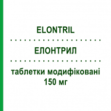ЕЛОНТРИЛ (ELONTRIL) 150 мг таблетки модифіковані 30 шт - Бупропіон GLAXOSMITHKLINE