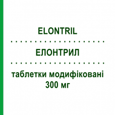 ЕЛОНТРИЛ (ELONTRIL) 300 мг таблетки модифіковані 30 шт - Бупропіон GLAXOSMITHKLINE
