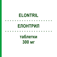 ЕЛОНТРИЛ (ELONTRIL) 300 мг таблетки 3x30 шт - Бупропіон ORIFARM