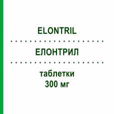 ЕЛОНТРИЛ (ELONTRIL) 300 мг таблетки 3x30 шт - Бупропіон ORIFARM