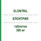 ЕЛОНТРИЛ (ELONTRIL) 300 мг таблетки 3x30 шт - Бупропіон ORIFARM