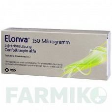 ЭЛОНВА (ELONVA) 150 мкг раствор 0,5 мл - Корифоллитропин альфа ORGANON