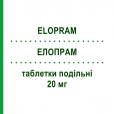 ЭЛОПРАМ (ELOPRAM) 20 мг таблетки делимые 28 шт - Циталопрам LUNDBECK