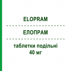 ЭЛОПРАМ (ELOPRAM) 40 мг таблетки делимые 14 шт - Циталопрам LUNDBECK