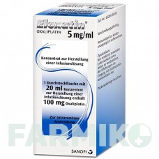 ЕЛОКСАТИН (ELOXATIN) 5 мг/мл 100 мг флакон 1 шт - Оксаліплатин SANOFI