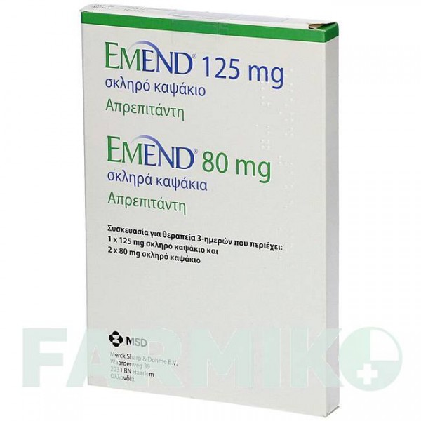ЭМЕНД (EMEND) 125 мг/80 мг капсулы 3 шт - Апрепитант ACA MULLER-ADAG PHARMA