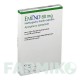 ЭМЕНД (EMEND) 80 мг капсулы 2 шт - Апрепитант MSD