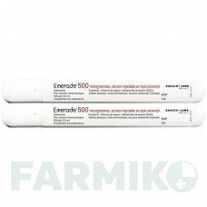 ЭМЕРАД (EMERADE) 500 мкг раствор 2x0,5 мл - Эпинефрин DR.GERHARD MANN