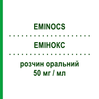 ЭМИНОКС (EMINOCS) 50 мг/мл раствор оральный 100 мл - Диклофенак DYMALIFE PHARMACEUTICAL