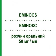 ЭМИНОКС (EMINOCS) 50 мг/мл раствор оральный 100 мл - Диклофенак DYMALIFE PHARMACEUTICAL