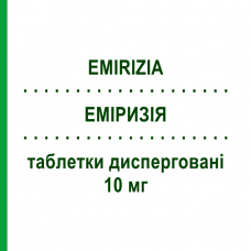 ЭМИРИЗИА (EMIRIZIA) 10 мг таблетки диспергируемые 6 шт - Ризатриптан NEURAXPHARM