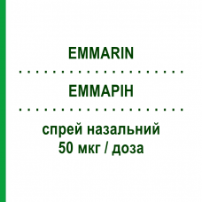 ЭММАРИН (EMMARIN) 50 мкг/доза спрей назальный 18 г/140 доз - Мометазон FARMA GROUP