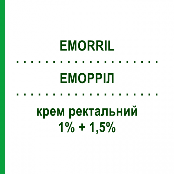 ЕМОРРІЛ (EMORRIL) 1% + 1,5% крем ректальний 40 г - Гідрокортизон SIT LABORATORIO