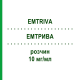 ЭМТРИВА (EMTRIVA) 10 мг/мл раствор 170 мл - Эмтрицитабин GILEAD SCIENCES