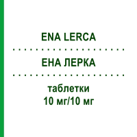 ЕНА ЛЕРКА (ENA LERCA) 10 мг/10 мг таблетки 28 шт - Еналаприл, Лерканідипін RECORDATI