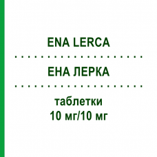 ЕНА ЛЕРКА (ENA LERCA) 10 мг/10 мг таблетки 28 шт - Еналаприл, Лерканідипін RECORDATI