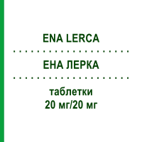 ЕНА ЛЕРКА (ENA LERCA) 20 мг/20 мг таблетки 50 шт - Еналаприл, Лерканідипін RECORDATI