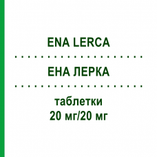 ЕНА ЛЕРКА (ENA LERCA) 20 мг/20 мг таблетки 50 шт - Еналаприл, Лерканідипін RECORDATI