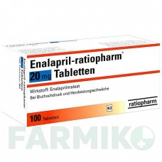 ЕНАЛАПРИЛ (ENALAPRIL) 20 мг таблетки 100 шт - Еналаприл RATIOPHARM