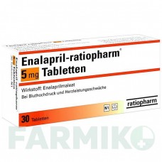 ЕНАЛАПРИЛ (ENALAPRIL) 5 мг таблетки 30 шт - Еналаприл RATIOPHARM