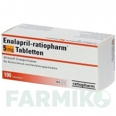 ЕНАЛАПРИЛ (ENALAPRIL) 5 мг таблетки 100 шт - Еналаприл RATIOPHARM
