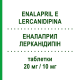 ЭНАЛАПРИЛ ЛЕРКАНИДИПИН (ENALAPRIL E LERCANIDIPINA) 20 мг/10 мг таблетки 28 шт - Эналаприл, Лерканидипин EG