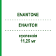 ЭНАНТОН (ENANTONE) 11,25 мг суспензия 1 шт - Лейпрорелин BB FARMA