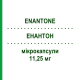 ЕНАНТОН (ENANTONE) 11,25 мг мікрокапсули 1 шт - Лейпрорелін EURIMPHARM