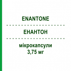 ЕНАНТОН (ENANTONE) 3,75 мг мікрокапсули 3 шт - Лейпрорелін EURIMPHARM