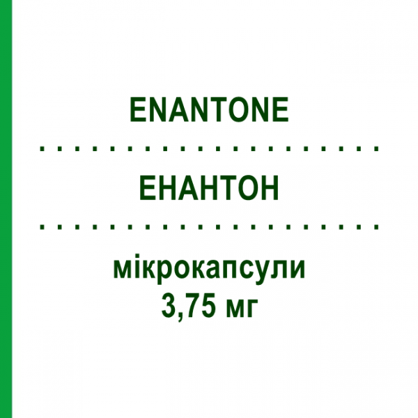 ЭНАНТОН (ENANTONE) 3,75 мг микрокапсулы 3 шт - Лейпрорелин EURIMPHARM