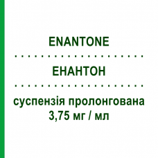 ЭНАНТОН (ENANTONE) 3,75 мг/мл суспензия пролонгированная 1 шт - Лейпрорелин TAKEDA