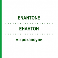 ЭНАНТОН (ENANTONE) микрокапсулы 1 шт - Лейпрорелин EMRA-MED