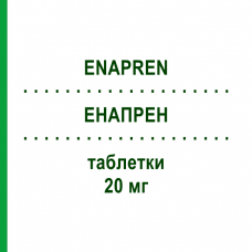 ЕНАПРЕН (ENAPREN) 20 мг таблетки 14 шт - Еналаприл ORGANON