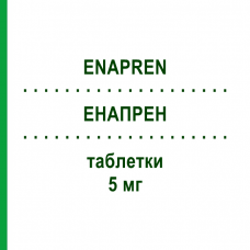 ЕНАПРЕН (ENAPREN) 5 мг таблетки 28 шт - Еналаприл ORGANON