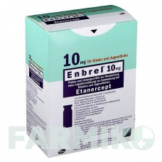 ЕНБРЕЛ (ENBREL) 10 мг порошок 4 шт - Етанерцепт PFIZER