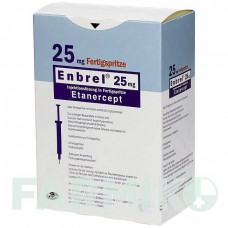 ЭНБРЕЛ (ENBREL) 25 мг раствор 8 шт - Этанерцепт PFIZER
