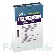 ЕНБРЕЛ (ENBREL) 50 мг розчин 4 шт - Етанерцепт ORIFARM