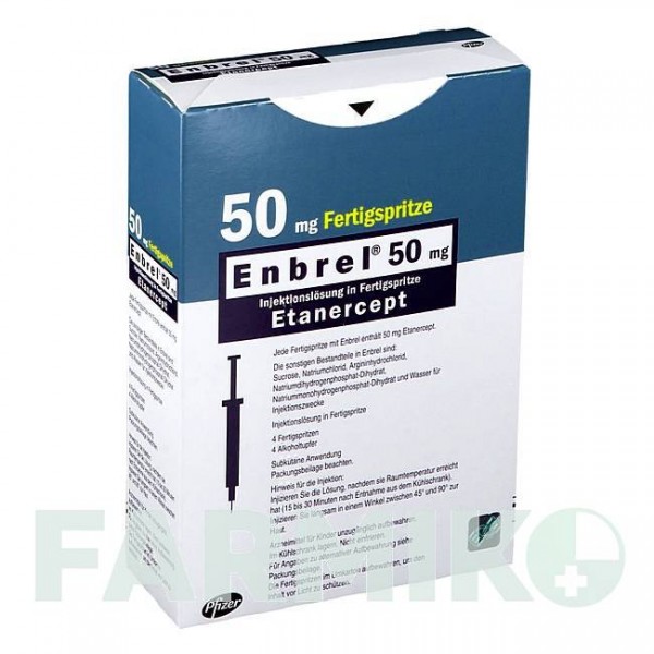 ЭНБРЕЛ (ENBREL) 50 мг раствор 4 шт - Этанерцепт PFIZER