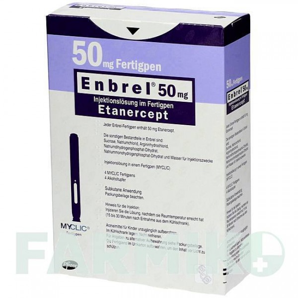 ЭНБРЕЛ (ENBREL) 50 мг раствор 4 шт - Этанерцепт PFIZER