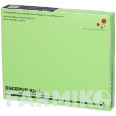 ЭНЦЕПУР (ENCEPUR) шприци 10 шт - Клещевой энцефалит инактивированный вирус BAVARIAN NORDIC