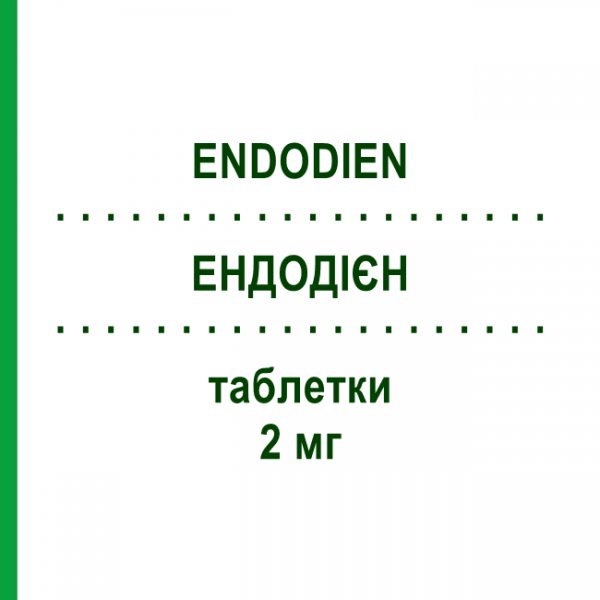 ЭНДОДИЕН (ENDODIEN) 2 мг таблетки 28 шт - Диеногест FARMITALIA