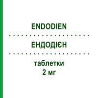 ЭНДОДИЕН (ENDODIEN) 2 мг таблетки 84 шт - Диеногест FARMITALIA